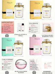 #5: Інші парфуми ⬆️