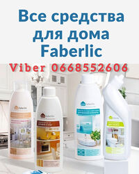 #7: Звертайтеся ♥️.