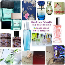 #6: Звертайтеся ♥️