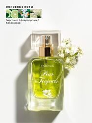 Парфюмерная вода для женщин Pour Toujours Faberlic Фаберлик 3151 Пур тужур 