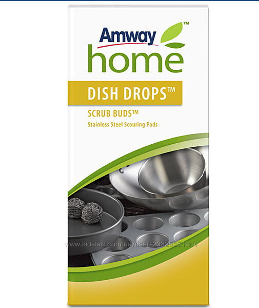  Amway Home  Dish Drops Металлические губки