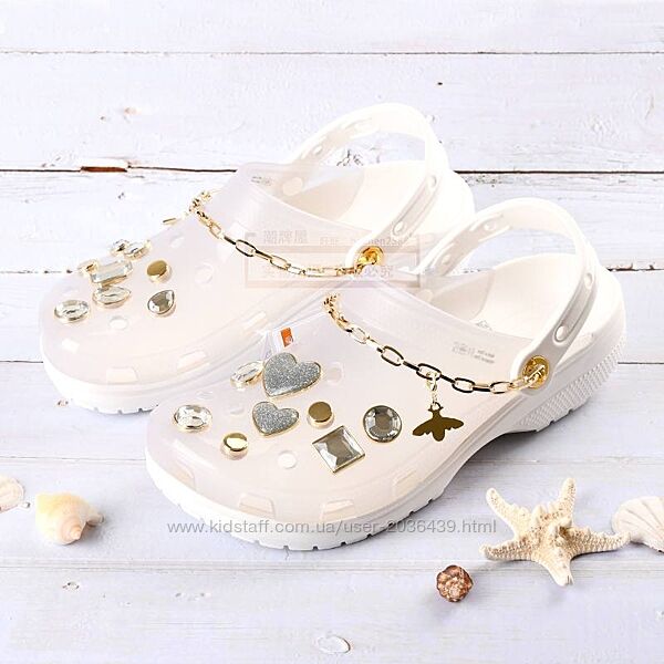 кроксы женские прозрачные белые с камнями Crocs Classic Translucent