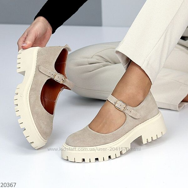 Жіночі туфлі з натуральної замші