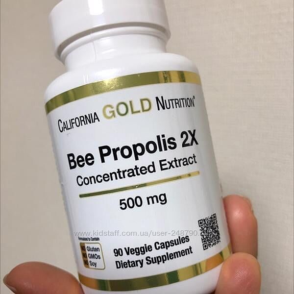 Прополис 2X, концентрированный экстракт, США, 500 мг