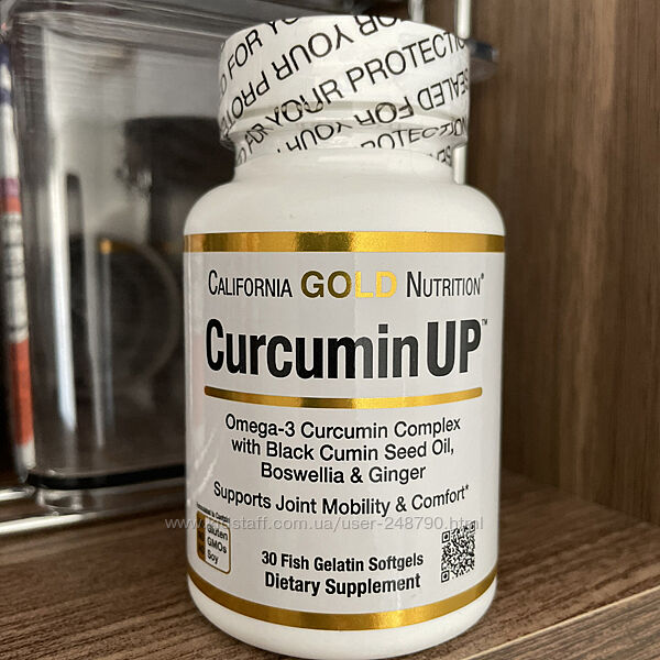CurcuminUP Комплекс куркумин и омега 3, куркума, США, 30 капсул