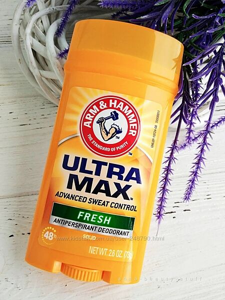 #8: Fresh