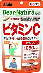 Японский витамин С - 1050 мг.