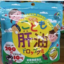 Дитячі вітаміни А, D, B2, B6, C Омега 3 зі смаком банана, Японія 
