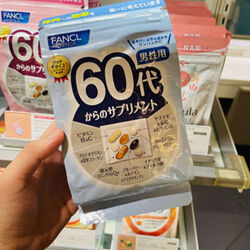 Вітамінний комплекс для чоловіків від 60 років 60s for Men, Японія