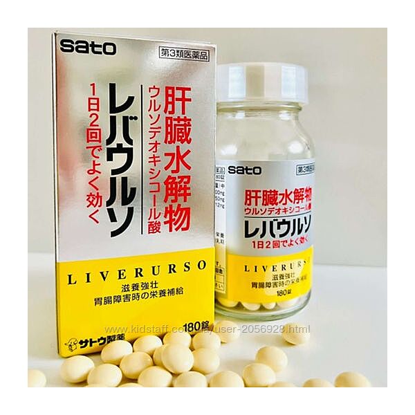 Препарат для відновлення печінки Liverurso 180 штук на 30 днів, Японія