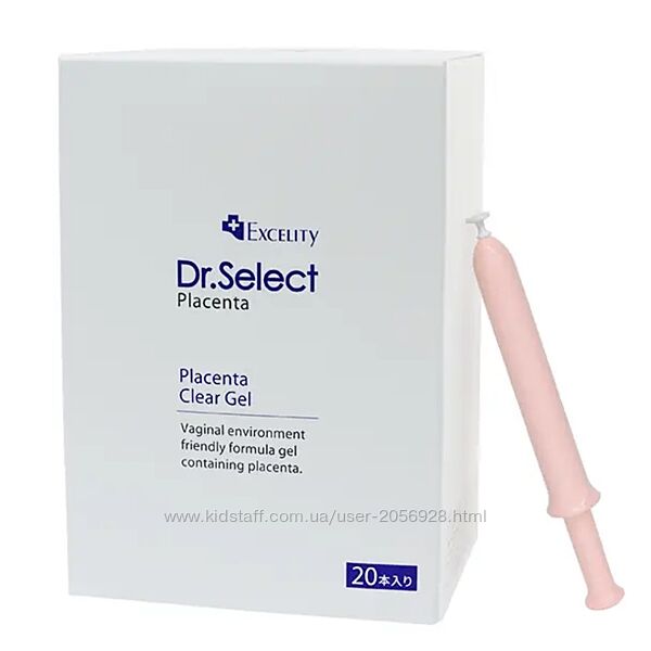 Dr. Select Інтимний гель з плацентою та молочною кислотою 