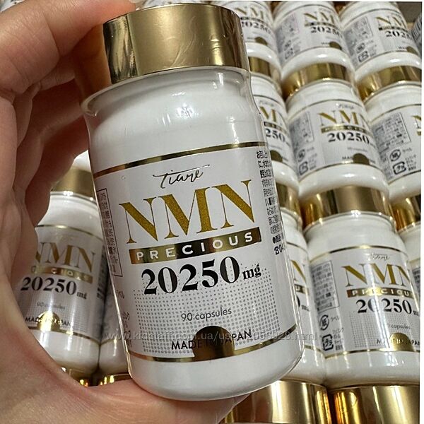 Комплекс для підтримки молодості з NMN 20 250 мг, плацентою, ресвератролом