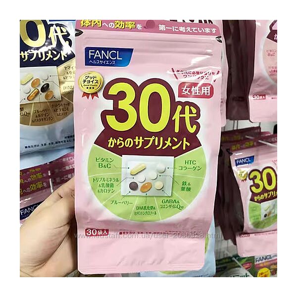 Комплекс вітамінів для жінок від 30 до 40 років  for Women, Японія 