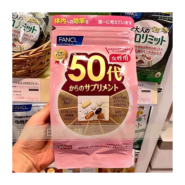 Комплекс вітамінів для жінок віком від 50 років for women, Японія 