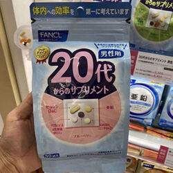 Вітамінний комплекс для чоловіків від 20 до 30 років на 30 днів, Японія 