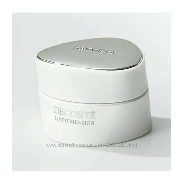 Decorte Lift Dimension Enhanced Rejuvenating Cream омолоджуючий крем, 50 г