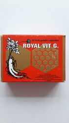 Египет. Королевские витамины. Royal VIT G 20 капсул