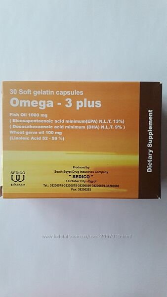 OMEGA 3 plus Омега -3 плюс, для волос и ногтей 30 шт Египет