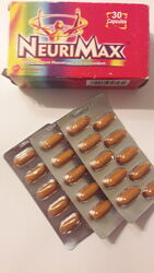 NEURIMAX 30 капсул высокоэффективный антиоксидант. Египет