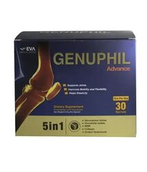 Genuphil Advance  5 комп для здоровя суглобів 30саше Єгипет