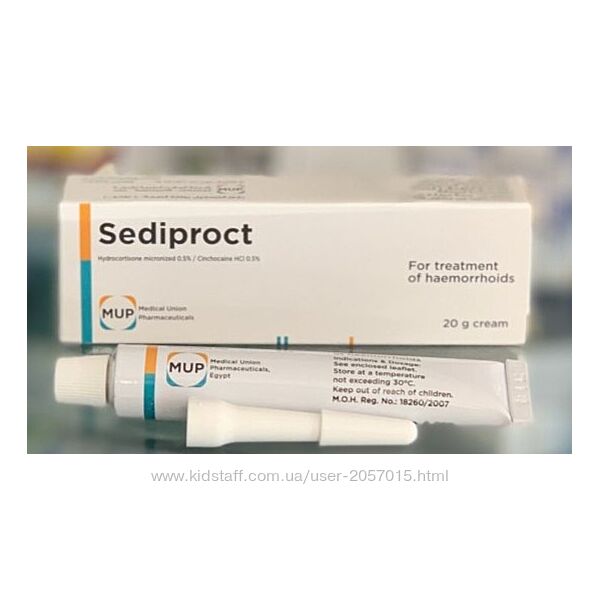 Седіпрокт Sediproct 20гр крем Єгипет