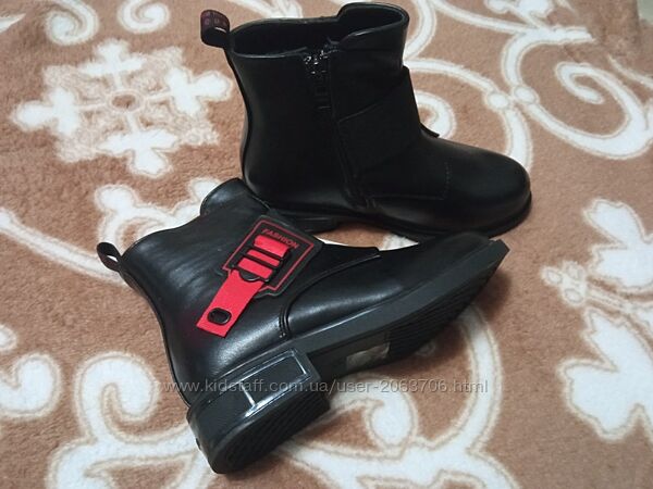 Ботинки демисезонные для девочек
