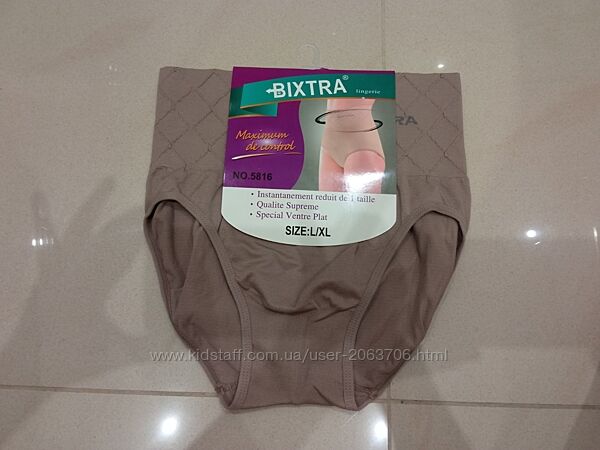 Трусики утяжка с высокой посадкой.