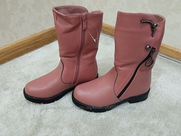 Зимные Сапоги