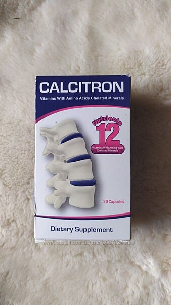 Кальцитрон, 30 капсул, хелатна форма вітамінів з амінокислотами, Єгипет 