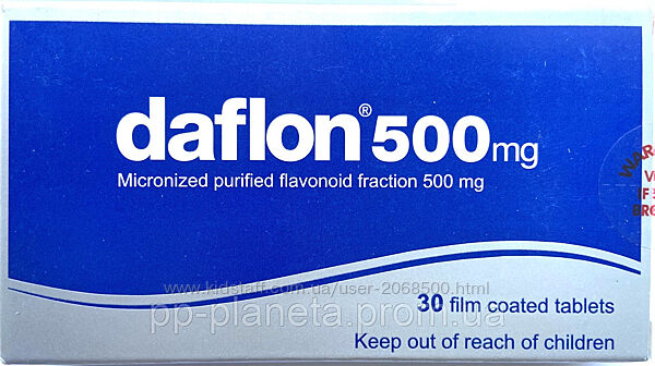Daflon 500 ДАФЛОН детралекс Египет