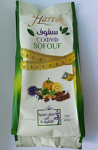 Египетский чай для похудения Harraz Sofouf Полностью натуральный состав 150
