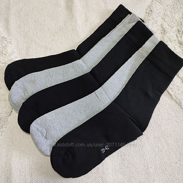 Шкарпетки чоловічі набір 5 пар 39-42, 43-46