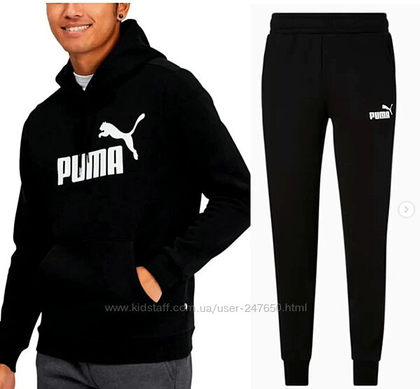 Мужской спортивный костюм Puma XL