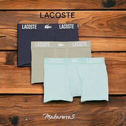 Набір чоловічих трусів-боксерів Lacoste. Оригінал.