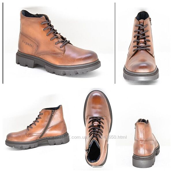 Полусапоги для мужчин Bugatti 17035020. коричневые