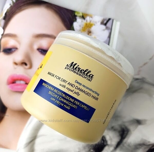 Mirella BeeForm маска 500мл. 