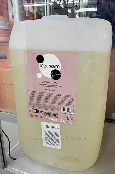 Шампунь на розлив Inebrya Dry-T 10л.