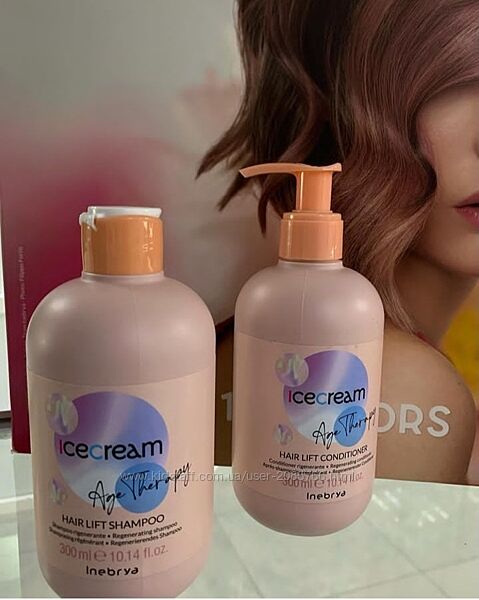 Inebrya Hair Lift шампунь, кондиціонер. 