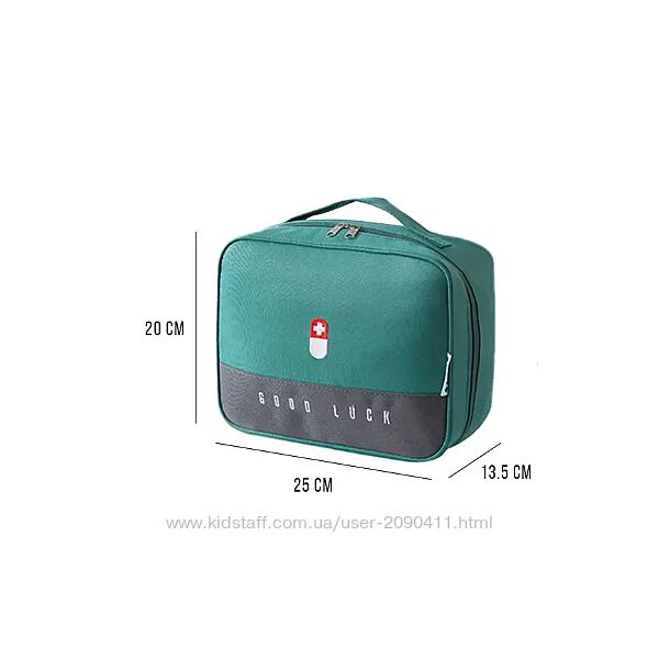 Велика аптечка для ліків зелена медична сумка-органайзер, кейс-валімоданчик