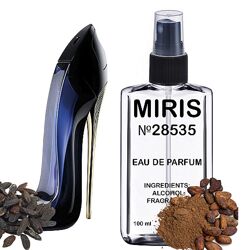 Парфуми Жіночі 100 ml -незвичайні аромати , стійкість парфумів -12 год