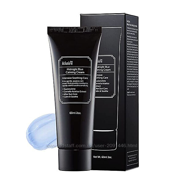Заспокійливий нічний крем Klairs Midnight blue calming cream 