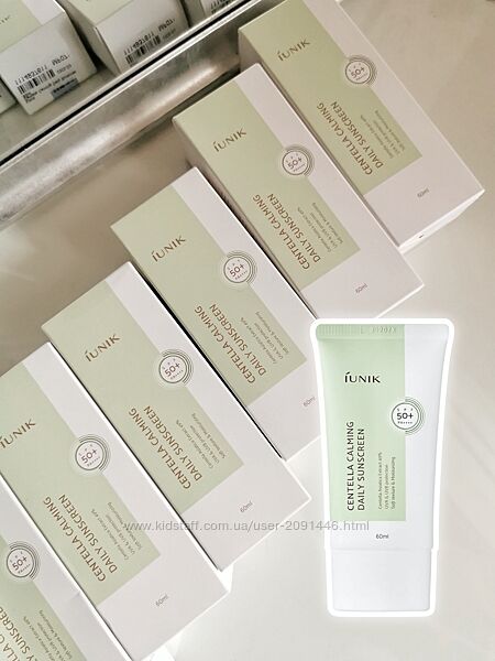 Сонцезахисний крем з центелою IUNIK Centella Calming Daily Sunscreen