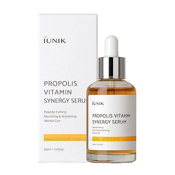 IUNIK Propolis Vitamin Synergy Serum Синергетична сироватка з прополісом та