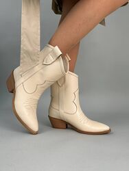 #9: Молочні шкіра 