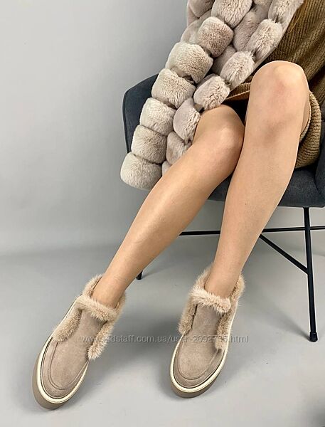 Лофери жіночі бежеві чорні натуральна замша зима Артикул 9961 розпродаж