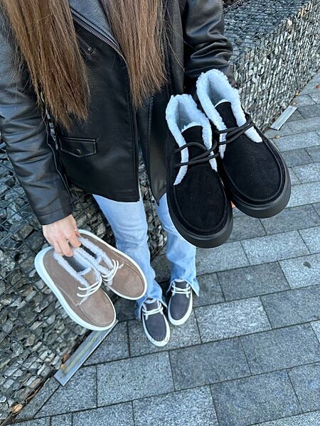 Лофери жіночі натуральна замша зимові Артикул 5303 розпродаж