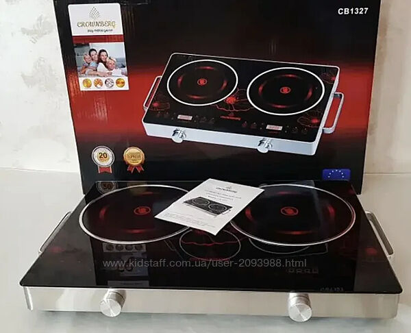 Электрическая плита Crownberg CB-1327 настольная инфракрасная на 2 конфорки