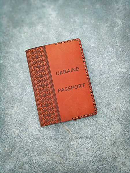 Обкладинка на паспорт, обложка напаспорт старого образцазі своїм дизайном