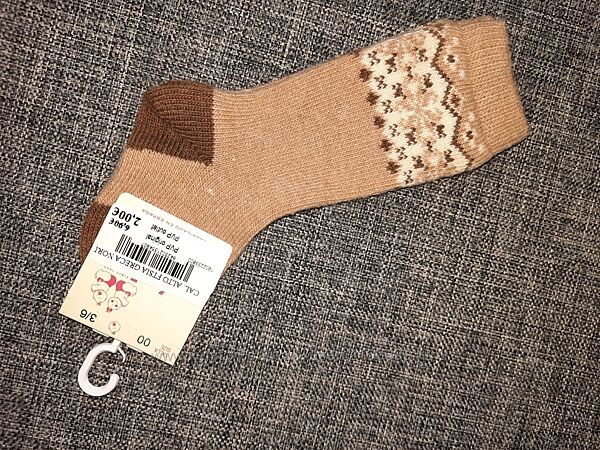 Шкарпетки та гольфи для немовлят