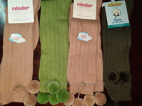 шкарпетки р. 23-26 